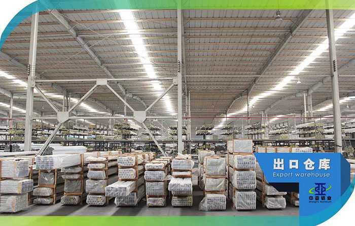 铝型材出口成品仓库-工业铝型材生产厂家